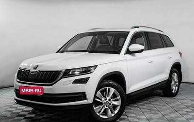 Skoda Kodiaq I, 2018 год, 2 457 000 рублей, 1 фотография