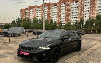 KIA K5, 2020 год, 2 100 000 рублей, 1 фотография