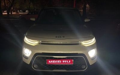 KIA Soul III, 2021 год, 2 050 000 рублей, 1 фотография
