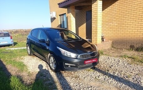 KIA cee'd III, 2016 год, 1 250 000 рублей, 1 фотография