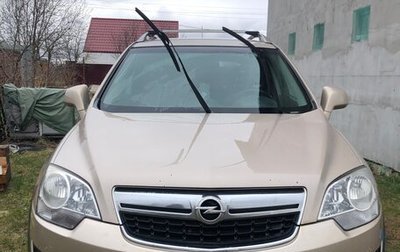 Opel Antara I, 2012 год, 660 000 рублей, 1 фотография