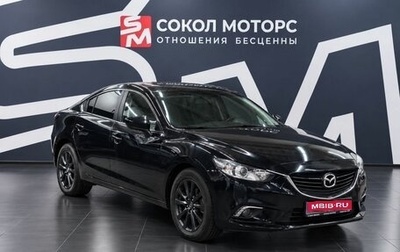 Mazda 6, 2013 год, 1 319 900 рублей, 1 фотография