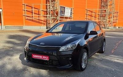 KIA Rio IV, 2019 год, 1 300 000 рублей, 1 фотография