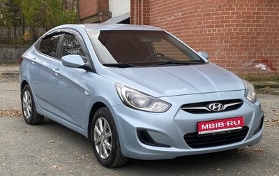 Hyundai Solaris II рестайлинг, 2012 год, 790 000 рублей, 1 фотография