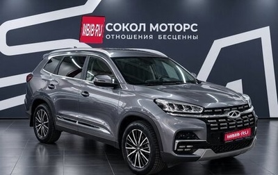 Chery Tiggo 8 I, 2023 год, 1 899 900 рублей, 1 фотография