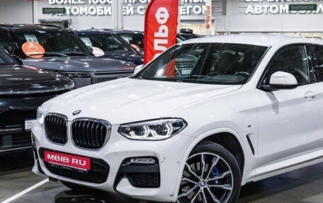 BMW X4, 2018 год, 3 999 700 рублей, 2 фотография