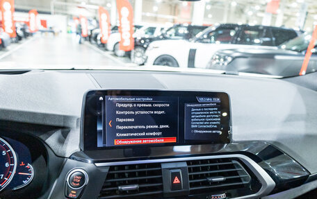 BMW X4, 2018 год, 3 999 700 рублей, 20 фотография