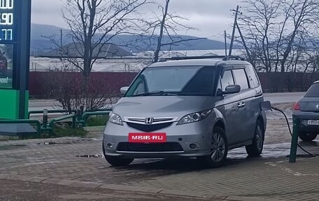 Honda Elysion I, 2005 год, 1 000 000 рублей, 2 фотография