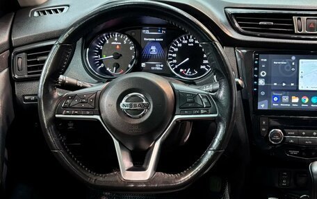 Nissan X-Trail, 2019 год, 2 300 000 рублей, 7 фотография