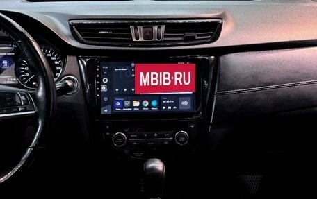 Nissan X-Trail, 2019 год, 2 300 000 рублей, 8 фотография
