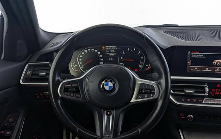 BMW 3 серия, 2021 год, 4 490 000 рублей, 21 фотография