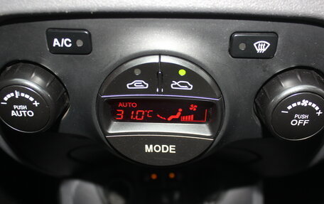 KIA Rio II, 2011 год, 627 000 рублей, 20 фотография