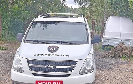 Hyundai Grand Starex Grand Starex I рестайлинг 2, 2013 год, 2 100 000 рублей, 2 фотография