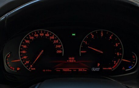 BMW X3, 2020 год, 3 695 000 рублей, 18 фотография