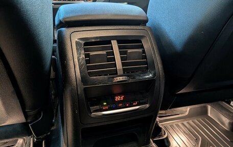 BMW X3, 2020 год, 3 695 000 рублей, 24 фотография