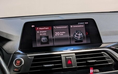 BMW X3, 2020 год, 3 695 000 рублей, 22 фотография