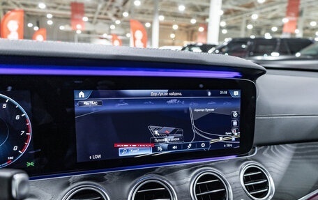 Mercedes-Benz E-Класс, 2021 год, 3 999 700 рублей, 16 фотография