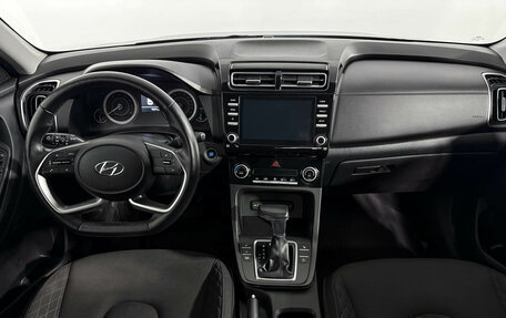 Hyundai Creta, 2022 год, 1 990 000 рублей, 14 фотография