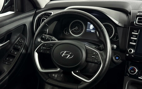 Hyundai Creta, 2022 год, 1 990 000 рублей, 15 фотография