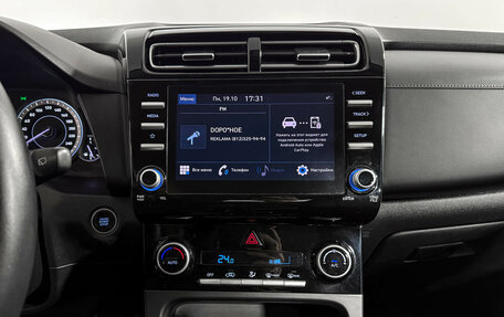 Hyundai Creta, 2022 год, 1 990 000 рублей, 17 фотография