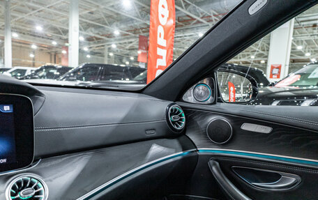 Mercedes-Benz E-Класс, 2021 год, 3 999 700 рублей, 15 фотография