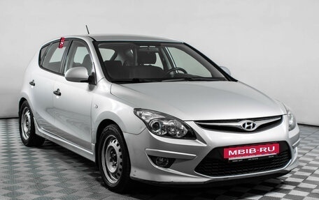 Hyundai i30 I, 2010 год, 737 000 рублей, 3 фотография