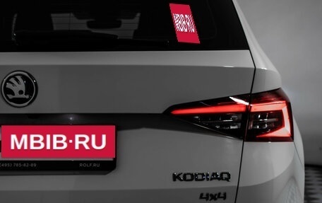 Skoda Kodiaq I, 2018 год, 2 457 000 рублей, 23 фотография