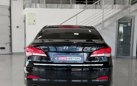 Hyundai i40 I рестайлинг, 2013 год, 1 089 900 рублей, 5 фотография