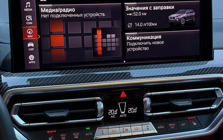 BMW X3, 2022 год, 6 700 000 рублей, 24 фотография