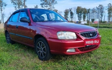 Hyundai Accent II, 2004 год, 320 000 рублей, 2 фотография