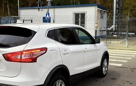 Nissan Qashqai, 2016 год, 1 250 000 рублей, 3 фотография