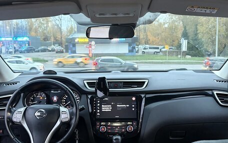 Nissan Qashqai, 2016 год, 1 250 000 рублей, 8 фотография
