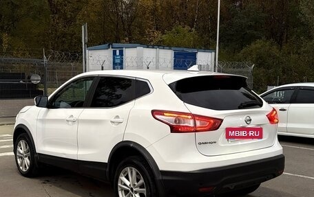 Nissan Qashqai, 2016 год, 1 250 000 рублей, 5 фотография