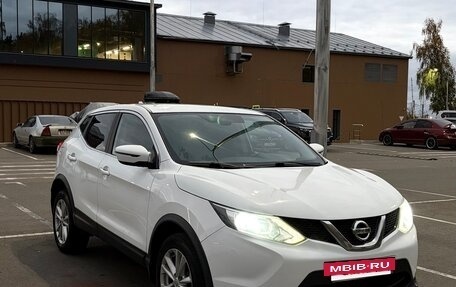 Nissan Qashqai, 2016 год, 1 250 000 рублей, 2 фотография