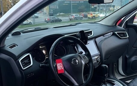 Nissan Qashqai, 2016 год, 1 250 000 рублей, 15 фотография