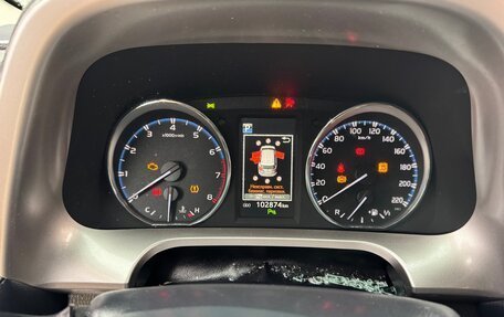 Toyota RAV4, 2017 год, 750 000 рублей, 28 фотография