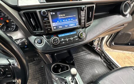Toyota RAV4, 2017 год, 750 000 рублей, 24 фотография