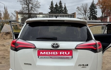 Toyota RAV4, 2017 год, 750 000 рублей, 38 фотография