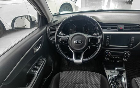 KIA Rio IV, 2018 год, 1 399 990 рублей, 9 фотография