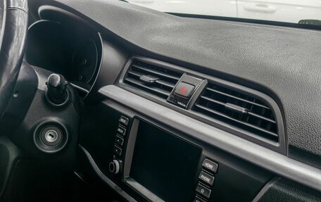 KIA Rio IV, 2018 год, 1 399 990 рублей, 14 фотография
