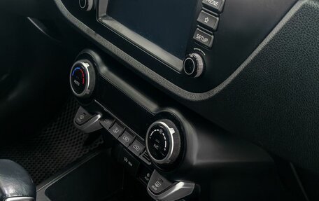KIA Rio IV, 2018 год, 1 399 990 рублей, 12 фотография