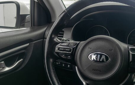 KIA Rio IV, 2018 год, 1 399 990 рублей, 16 фотография