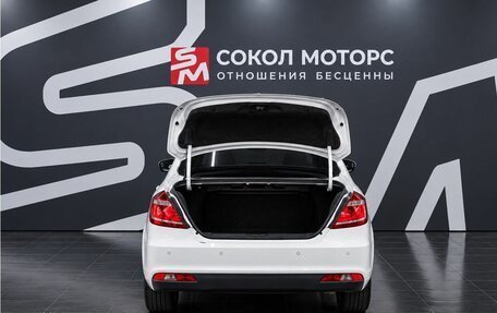 Geely Emgrand 7 I, 2016 год, 749 900 рублей, 5 фотография