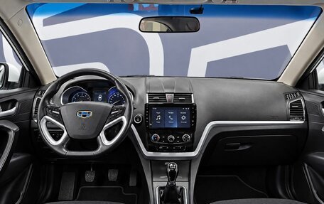 Geely Emgrand 7 I, 2016 год, 749 900 рублей, 7 фотография