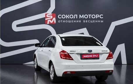 Geely Emgrand 7 I, 2016 год, 749 900 рублей, 3 фотография