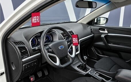 Geely Emgrand 7 I, 2016 год, 749 900 рублей, 6 фотография