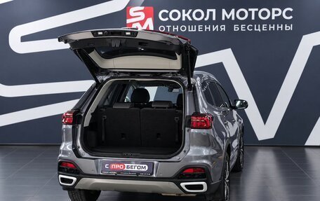 Chery Tiggo 8 I, 2023 год, 1 899 900 рублей, 8 фотография