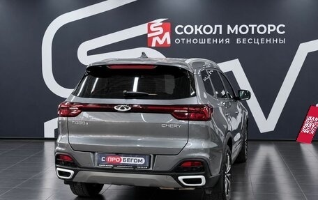 Chery Tiggo 8 I, 2023 год, 1 899 900 рублей, 6 фотография