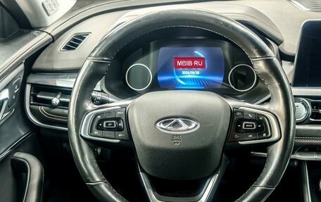 Chery Tiggo 8 I, 2023 год, 1 899 900 рублей, 15 фотография