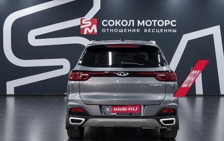 Chery Tiggo 8 I, 2023 год, 1 899 900 рублей, 5 фотография